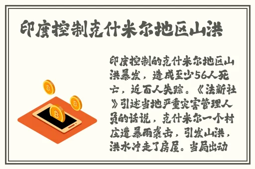 授课方式by肉馅小水饺